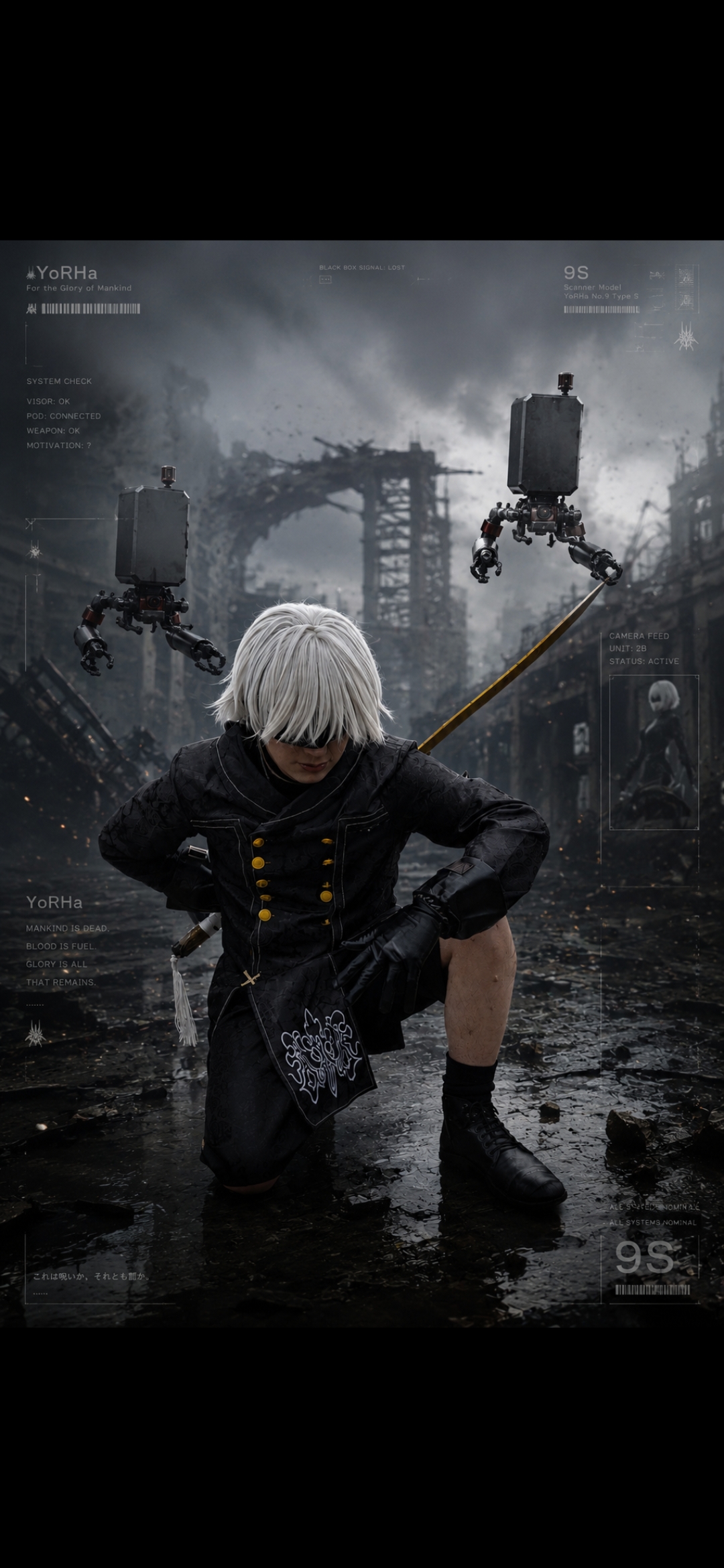 Cospla de 9S — NieR:Automata, el androide explorador de YoRHa